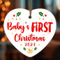 Baby's First Christmas 2024 | High Gloss Heart Ornament